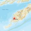 Gempa Bumi 5,5 Magnitudo Guncang Kupang
